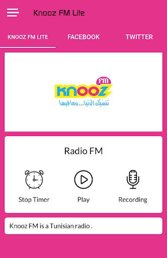 Knooz FM Lite screenshot 2