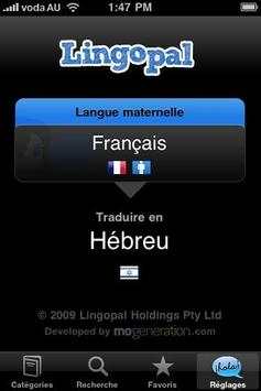 Lingopal Hebrew Lite screenshot 4