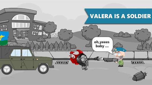 Valera VS Zombies screenshot 1