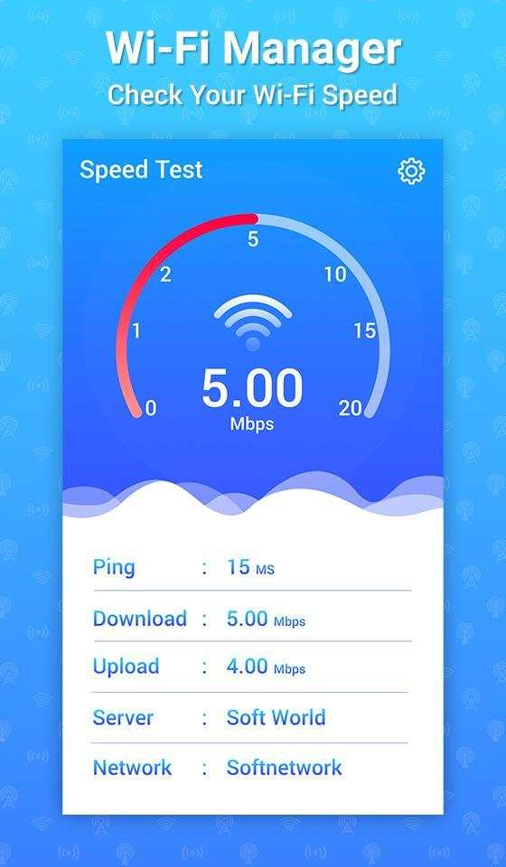 Wifi Manager screenshot 2