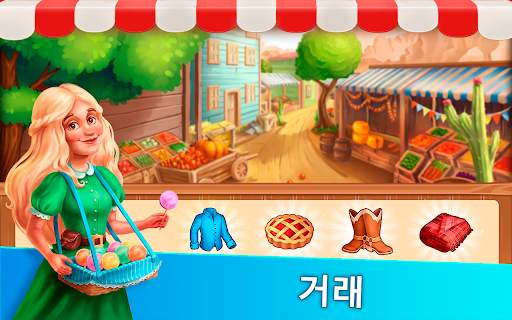 Homesteads screenshot 5