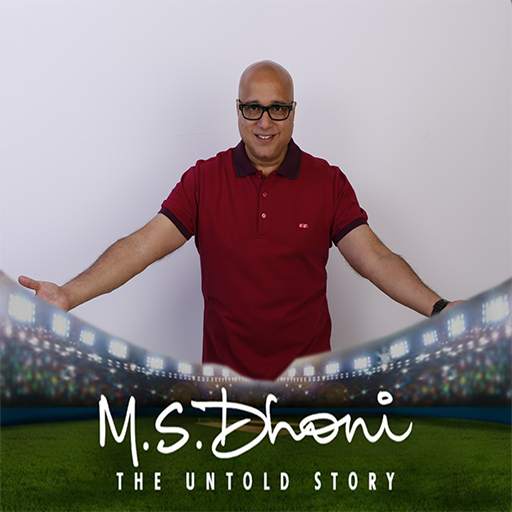 MS Dhoni Untold Story Photo 1.0