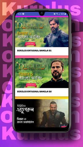 Dirilis Ertugrul,Osman & BuyukSelchuk Lite Bangla screenshot 4