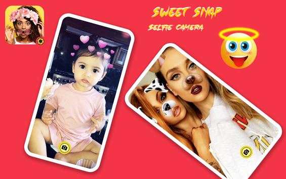 BeautyCam Camera - Sweet Camera & Face Selfie screenshot 1