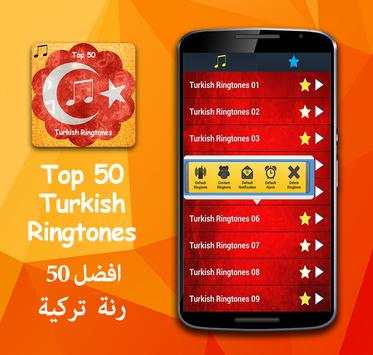 Top 50 Turkish Ringtones 2015 screenshot 3