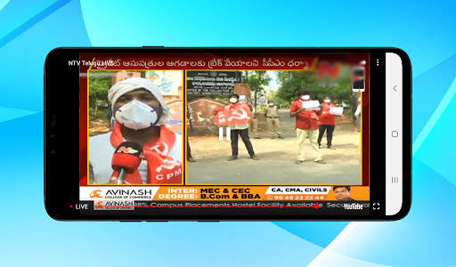 Telugu Live New TV screenshot 4