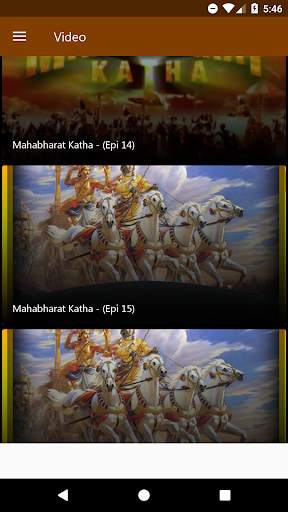 Mahabharat Katha By Ramanand Sagar screenshot 4