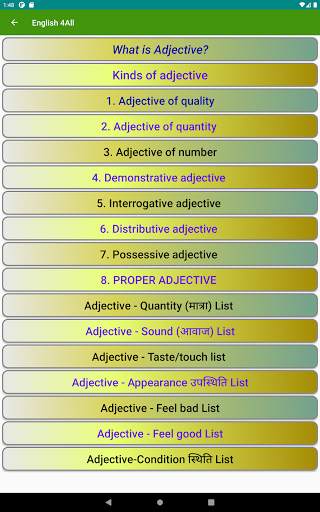 English 4All (English Grammar in Hindi) screenshot 10