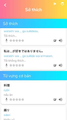 Learn Japanese Conversation, Communication screenshot 4