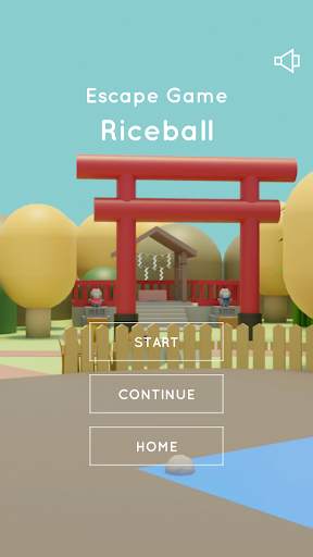 Escape Game Collection3 screenshot 8