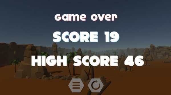 BIRD FLIGHT screenshot 7