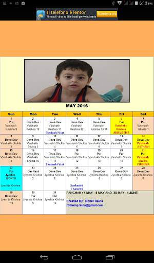Kashmiri Calendar screenshot 11