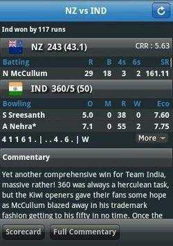 World Cup Live Cricket Score : Low MB screenshot 4