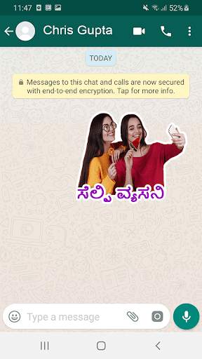 Kannada Stickers Maker screenshot 5