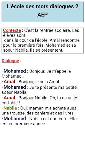 Dialogues français primaire screenshot 5