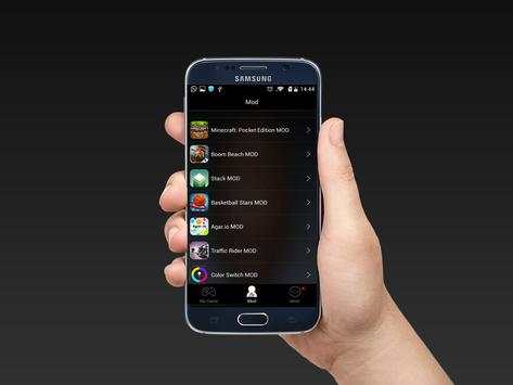 Mod Games No Root Broma screenshot 1
