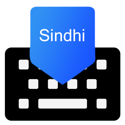 Amazing Sindhi Keyboard - Fast Typing Board иконка