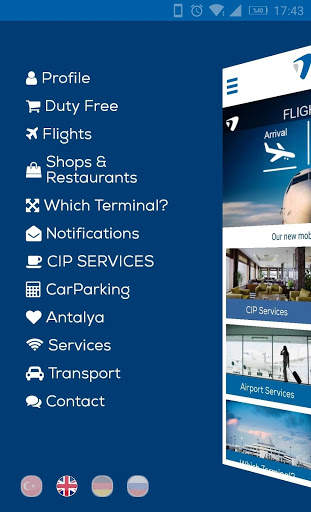Antalya Airport screenshot 2