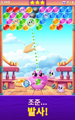 Cookie Cats Pop screenshot 9