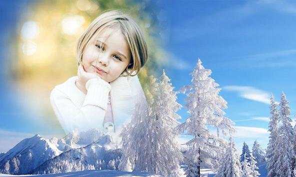 SnowFall photo frames screenshot 3