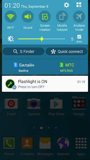 Icon Torch - Flashlight screenshot 5