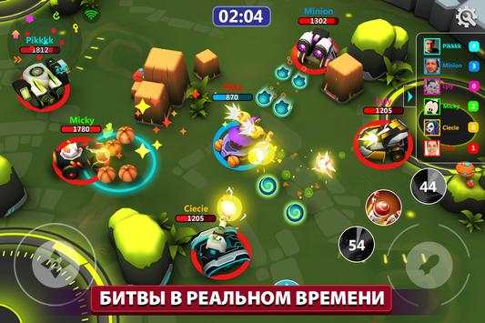Tank Raid скриншот 1