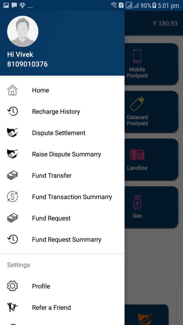 Phone Pay Money screenshot 4