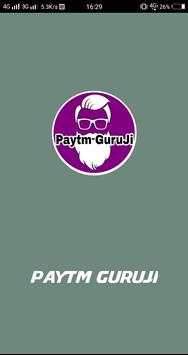 Paytm GuruJi screenshot 1