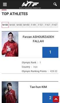 World Taekwondo Federation screenshot 6