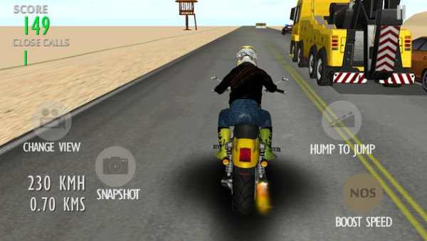 DESERT ATTACK: MOTO KING screenshot 10