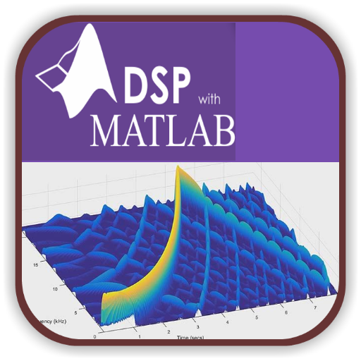 DSP : Tutorials Using Matlab Programming icon