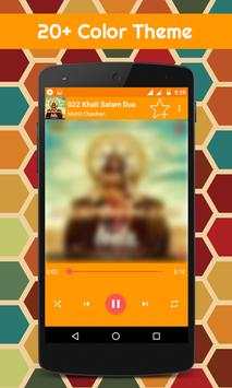 Audio Player 1 تصوير الشاشة