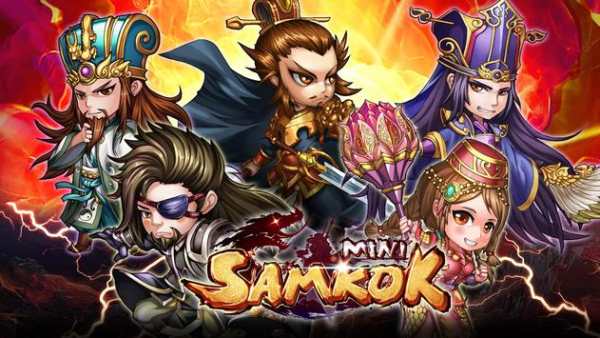 Mini Samkok - มินิ สามก๊ก स्क्रीनशॉट 6