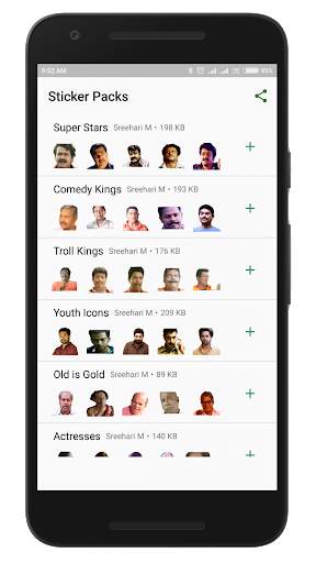 Malayalam Stickers screenshot 1