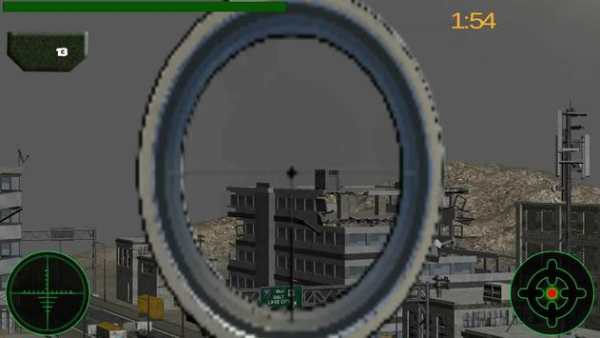 Border Sniper Shooter 2 screenshot 5