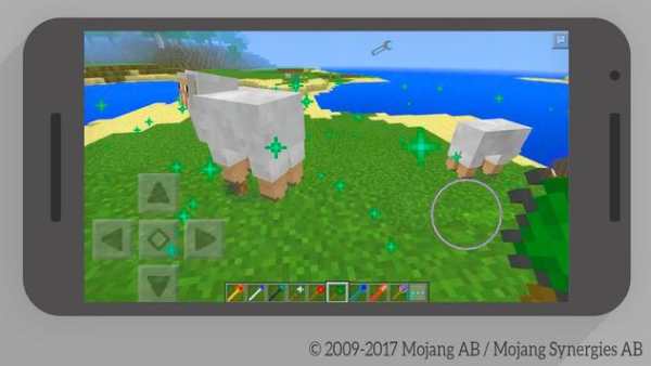 Mod MCPE Magical Staffs screenshot 5