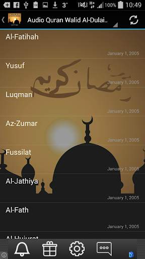 Audio Quran Walid Al-Dulaimi screenshot 2