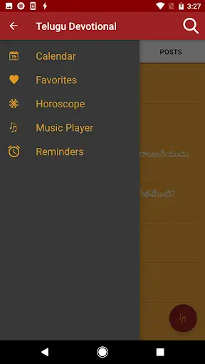 Telugu Devotional screenshot 3