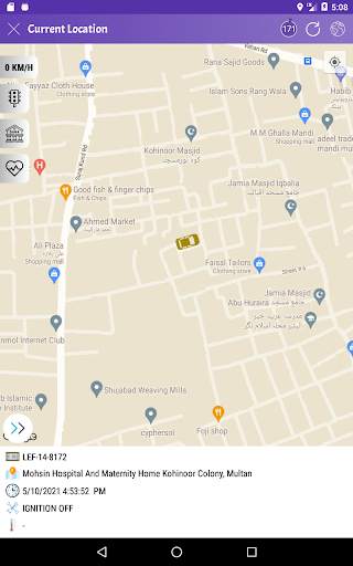 UTS Tracking screenshot 8