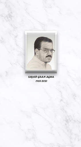 Agha Library screenshot 1