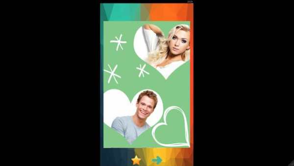 Love Collage screenshot 5