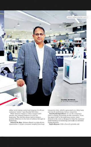 Retailer screenshot 9