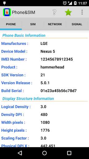 Phone&SIM screenshot 1