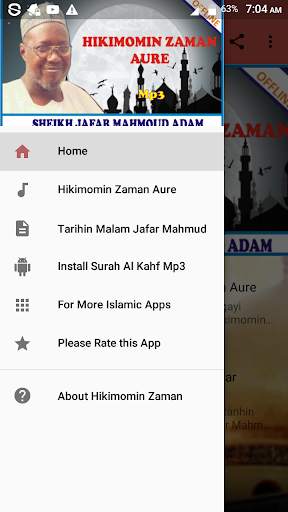 Hikimomin Zaman Aure-Jafar Mp3 screenshot 1