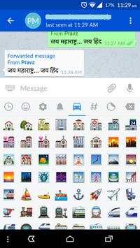 All File Share IM Messenger screenshot 5