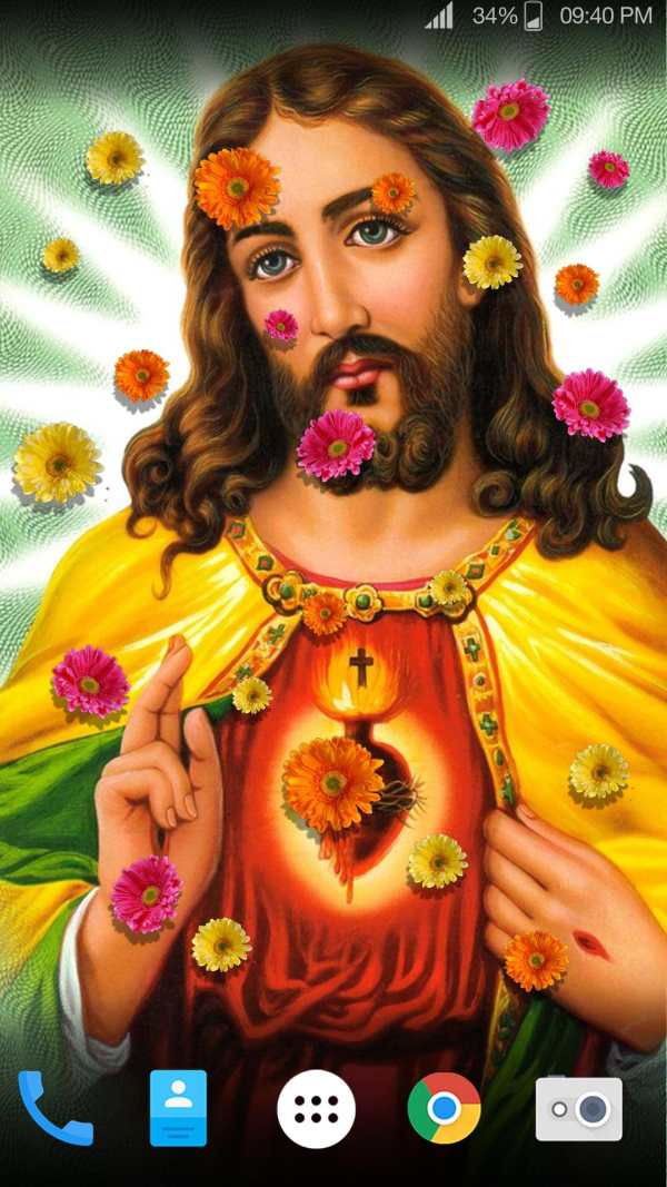 HD Lord Jesus Live Wallpaper screenshot 8
