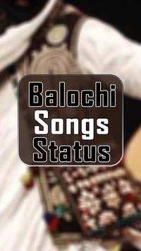 Balochi Songs Video Status screenshot 1