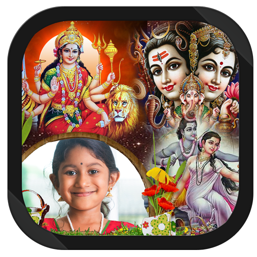 Hindu God HD Photo Frames icon
