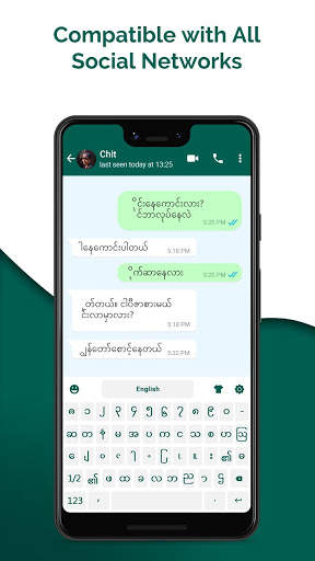 Zawgyi Myanmar Keyboard: Zawgyi Font Keyboard App स्क्रीनशॉट 8