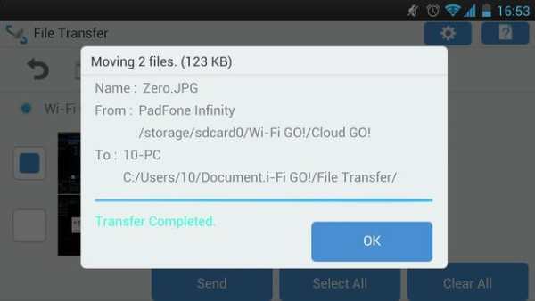 Wi-Fi GO! & NFC Remote screenshot 4